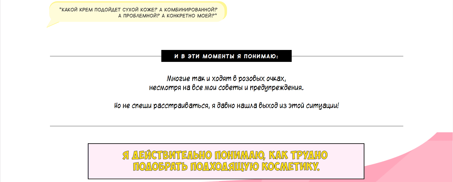 6ce5a10ae8f87703d39ed1cd5f09f1e9.jpg