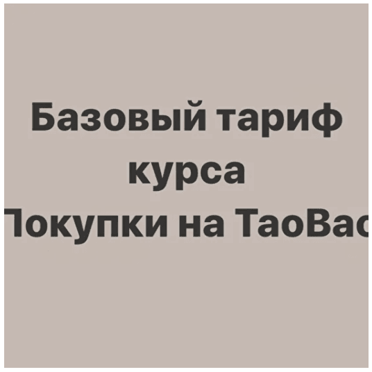 6d2db1f06d98e20ef0c89d6ff219827d.jpg