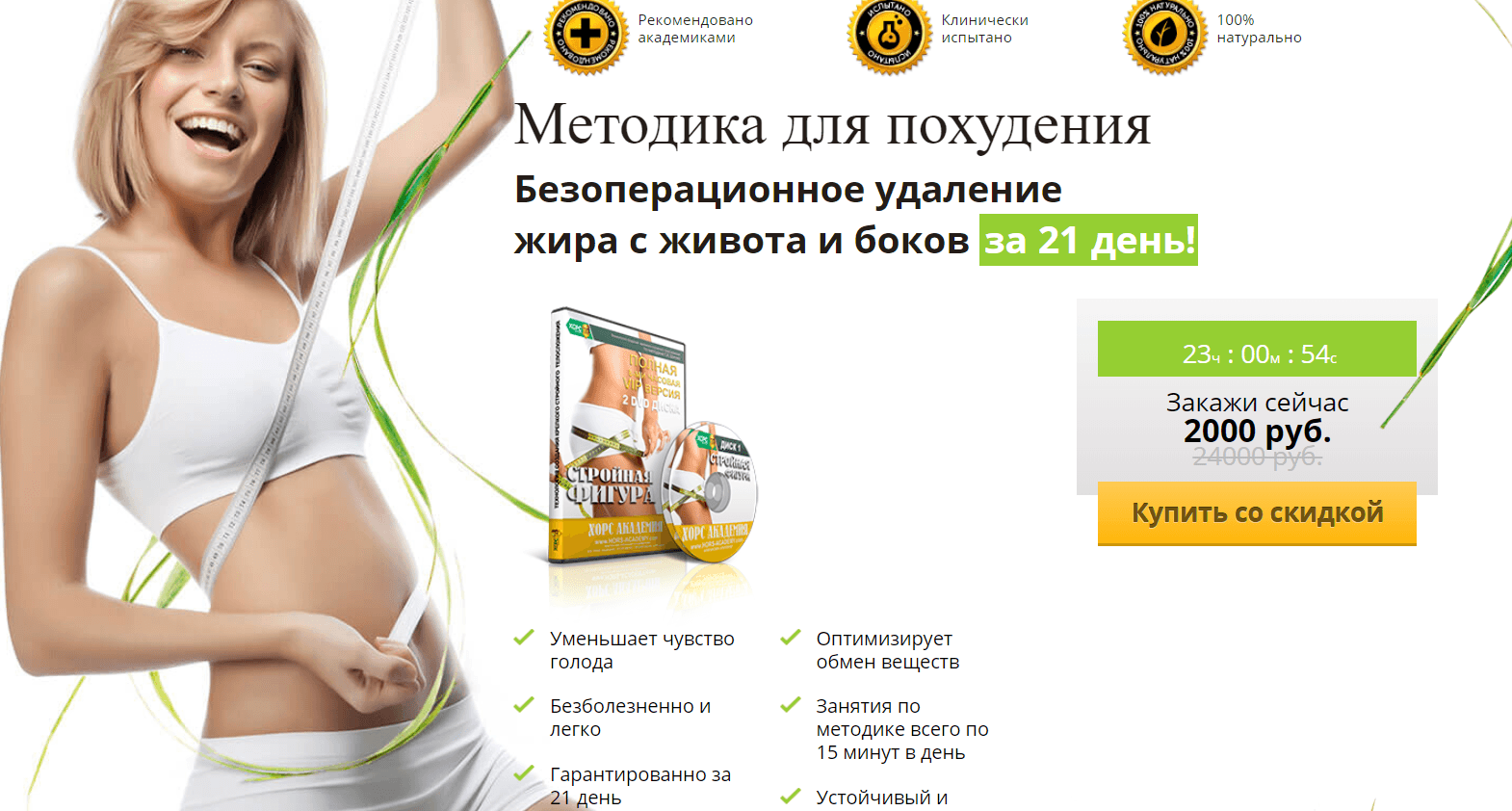 6d3b79e45698fea475e1e136931a3482.jpg