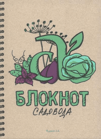 6dac844a3cd1175612c95e52d0d004cc.jpg