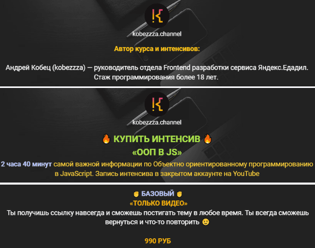 6df24afc35c38cdfcc45ce9fd0a66c66.jpg