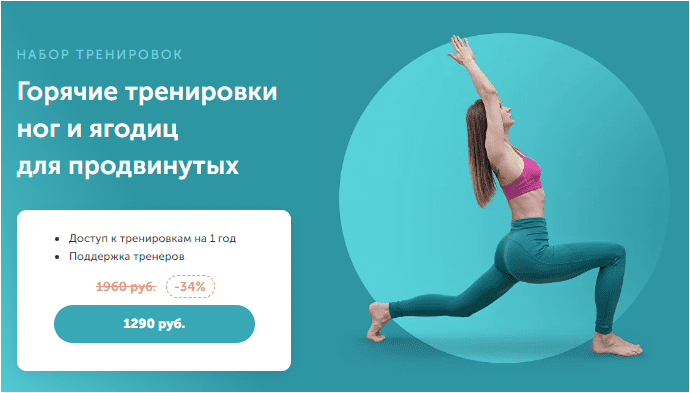 6ec8cfac51bf6b870fd9183abef96722.jpg