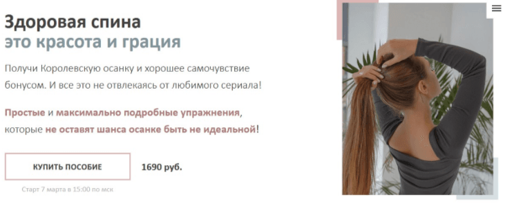 6f6a1b6bed10744710d38ed573eae654.jpg