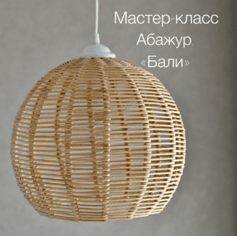 6f8618f9ec34b9fd9bb78da9781b4bf0.jpg