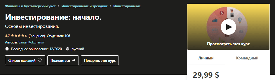 6f88d5a92ee5f53ca75b5e2c1a9039e1.jpg