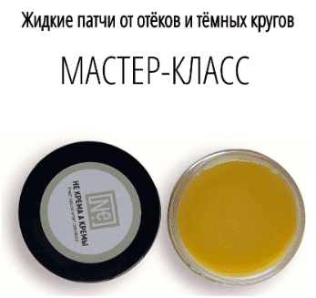 6fa6a1be2d03e166ff940cc40a0b1bef.jpg