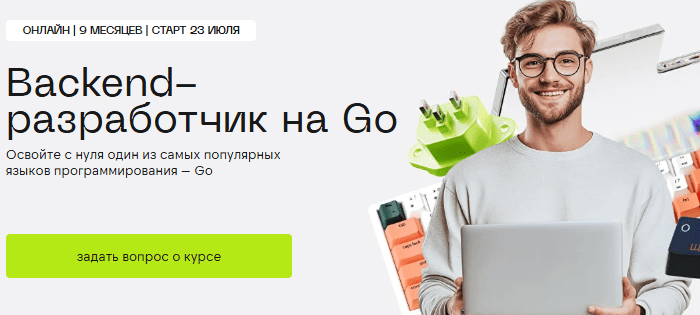70b703156a5948f8559604f8b9fbd7de.jpg
