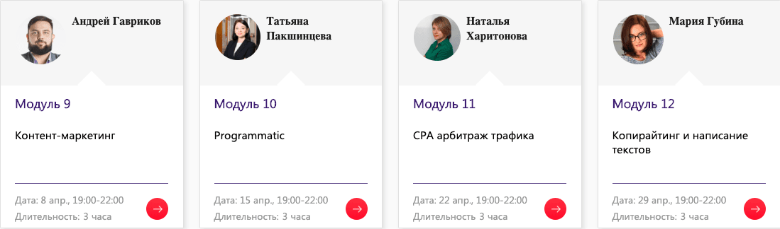 70bcb791e375b9dde0b50c6bc79157aa.jpg