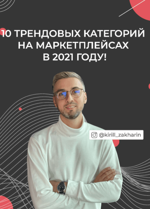 70bf76760f91b41433995a4138c829f8.jpg