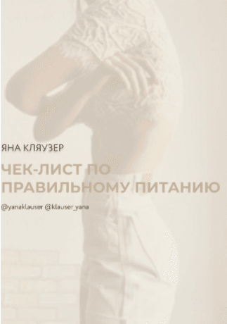 70cef0f6e93b94797545b69658f65795.jpg