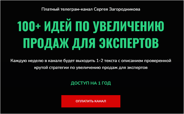 70f0dfde53b760eace15594f0ccb80c8.jpg