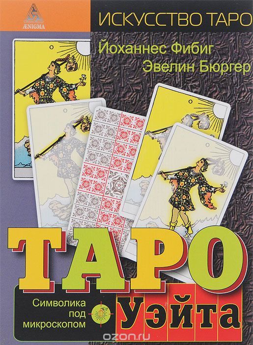 70f396460707242de2b324b43bbe69aa.jpg