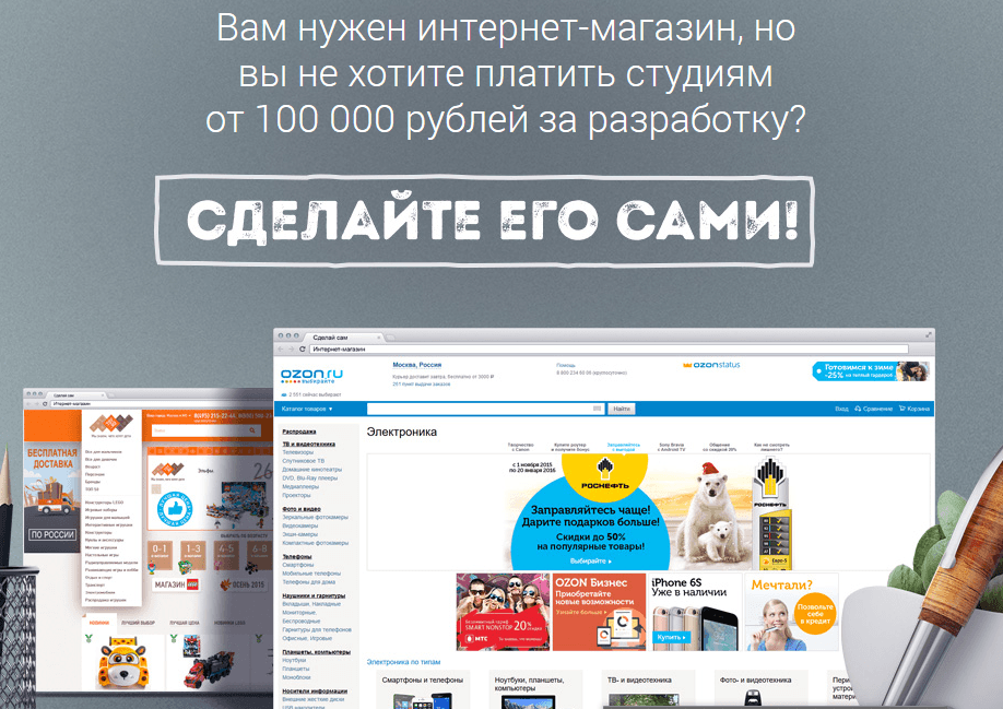 71117ccea1eeccc1da62d43cc24b127d.jpg