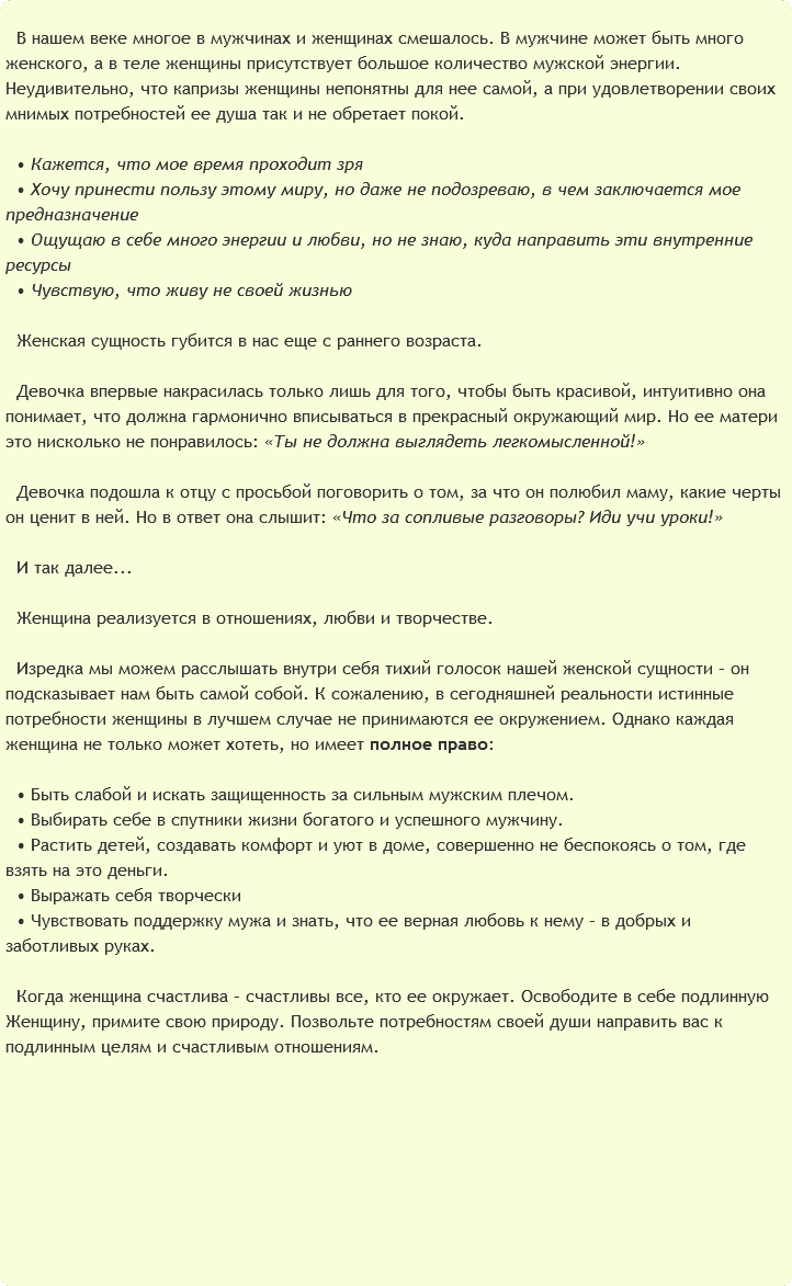 71a523338276aa1b62c3be3fe0730f28.jpg