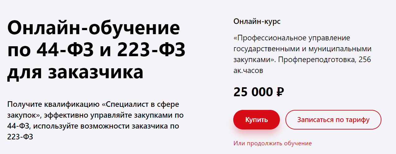 721bdc99de41bc85e877624b7f329d22.jpg