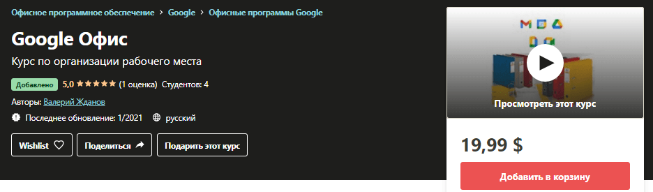 726f5fa007547daa46fc61e440084782.jpg