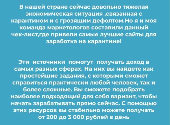 72dd0668c63238bcf12f0670b2da9a93.jpg