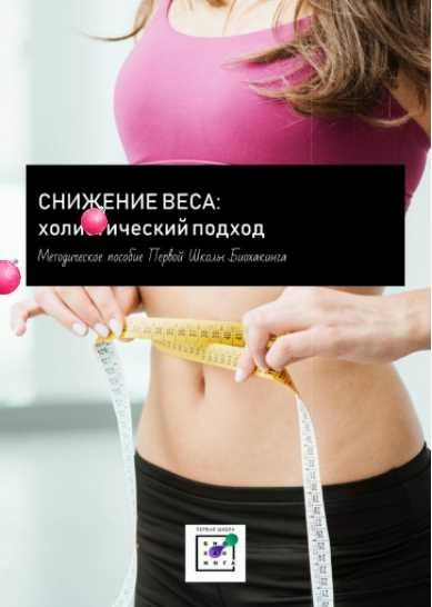 72f59d8a5d39c2d6330486e138e4b7d2.jpg