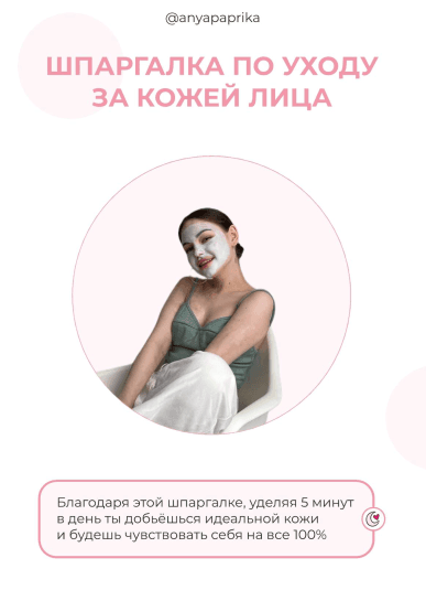 73582db764647aac0d2868a0d37c9ebf.jpg