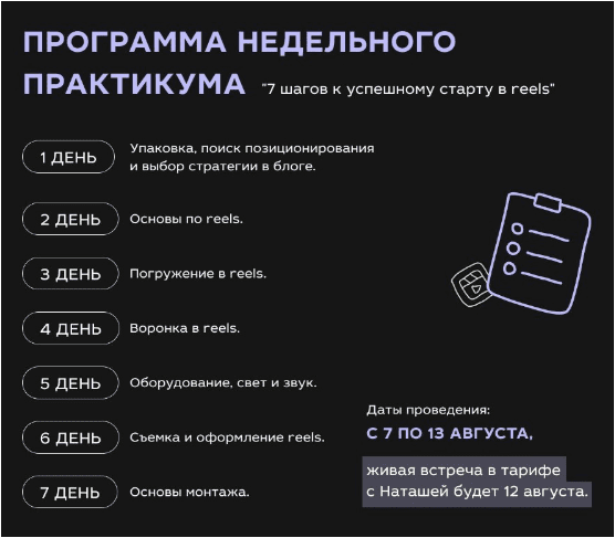 73af32bdcaa0da9fc4691a25371d2d5c.jpg