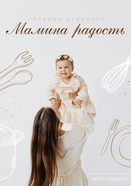 740d6cf04c4b7ad5314f182951493adf.jpg