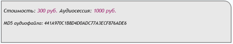7440418e7ae92025093d8fda52714569.jpg