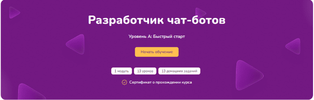 74e7e2ee0712340c9645106848f52187.jpg