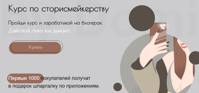 74e9cd2a4c607651115600221b45f81f.jpg