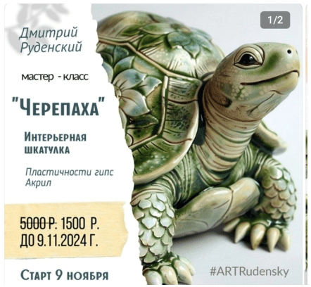 74eb06dfe00a5db06446890f5f2fc72f.jpg