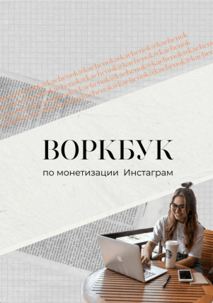 7510dc831d4b377754ff42547805dd90.jpg