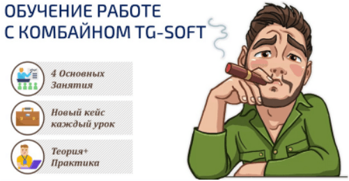 752b73db32b3655619d0e5f7b0fab681.jpg
