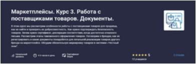 7568d1a976deae9a6ec4ad4eb2071f1f.jpg