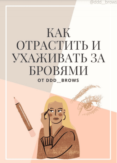 75a85c1aa2943219e382547a7cc76d0e.jpg