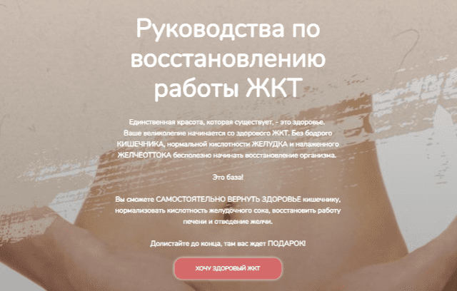 75cbe02d88ef710c85f8b3dd5d70b7db.jpg