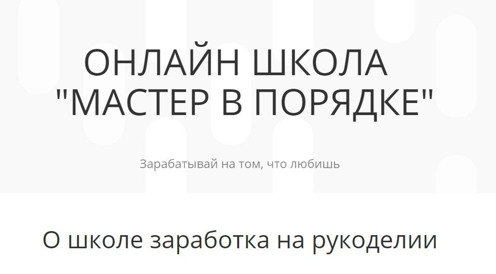 76c6987b655ead647b928adfbd209f21.jpg