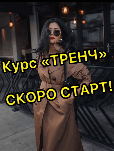 76e2fa3f9c4c22db468f97f3cfc35227.jpg
