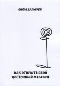 774caa6335254c6058fb9aa2b9781395.jpg