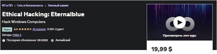 7820b99449e57833235e3e0686905c16.jpg