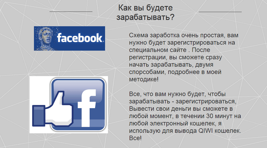 784c882e95ba4c304e6f3ffc0fee4803.jpg