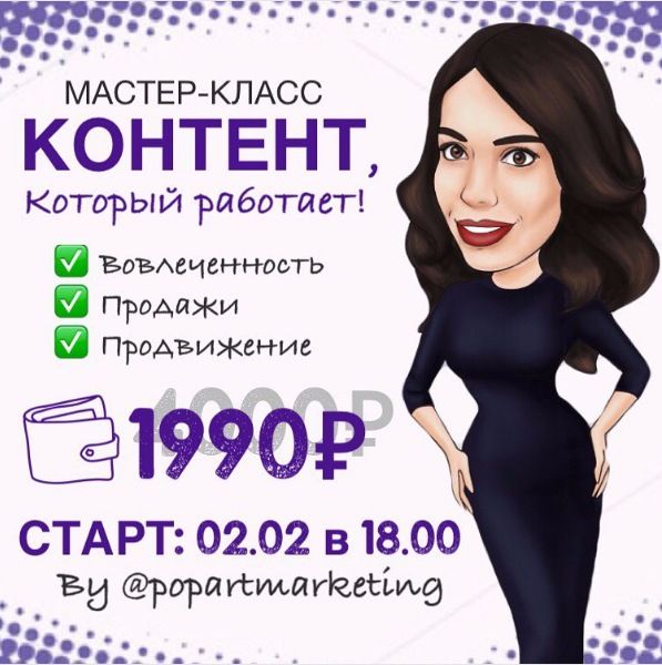785a639129f70a698a0dd6e01ce4481f.jpg