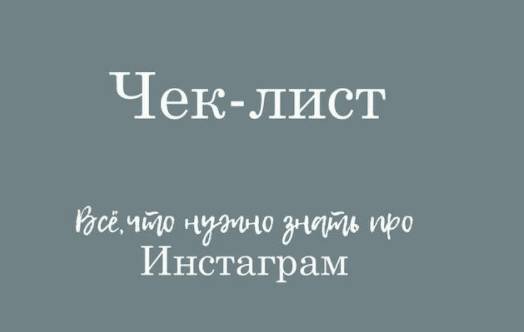 787f5449fa0f245a3dd82ec2e0312dc1.jpg