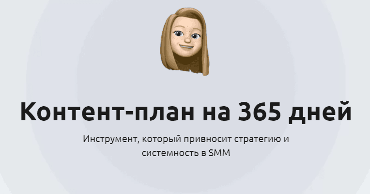 78a03b13c7ff50380ca7d06fe2d1c306.jpg