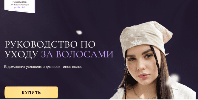 78a6d8af27b5762de5e46cb4ae806a42.jpg