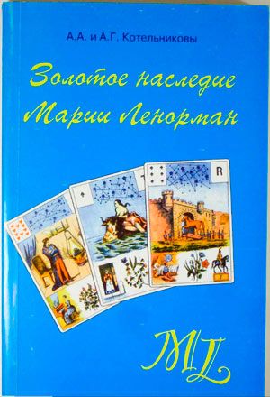 78ce84fbcc0c333c58cbda2c37c20ffd.jpg