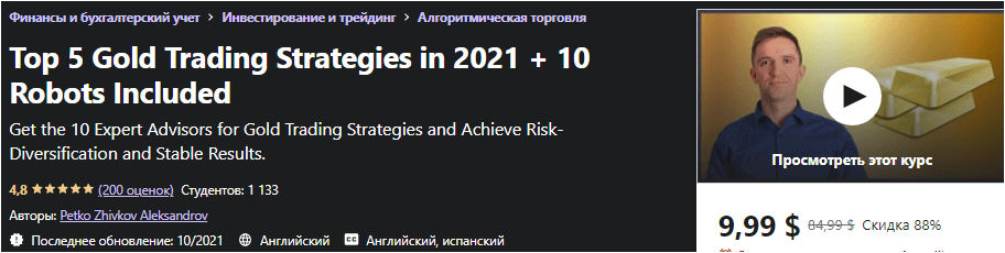 7973e42827506d16e68a874c8cf1f683.jpg