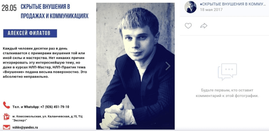 79ace876d0d1bf34d151d557b47365fb.jpg