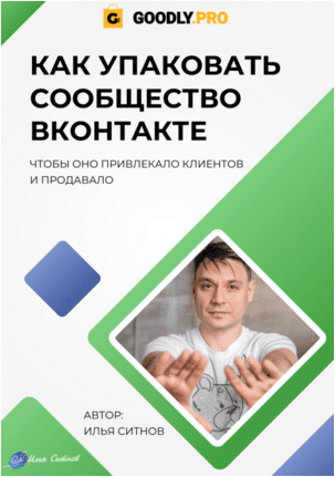 79eefac3b1f436a2a2d7ad46eafb69fe.jpg