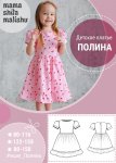 7a279ca77e1b17ab35bb9406db298a54.jpg