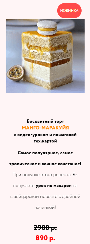 7a2c9685e366763b3722546989107e29.jpg