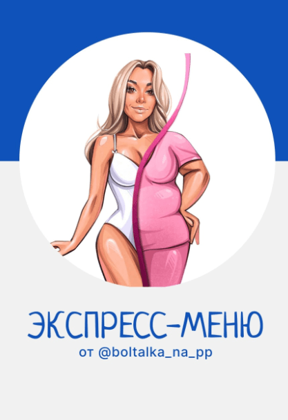 7a62da4b2431ff52288323f592f97178.jpg